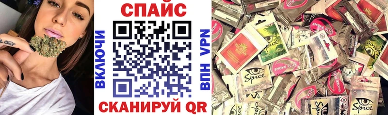 МЕГА рабочий сайт  купить наркотик  Ессентукская  Бутират Butirat 