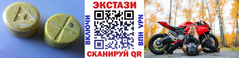 где продают   darknet какой сайт  ЭКСТАЗИ louis Vuitton  Ессентукская 