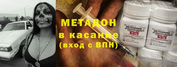меф Алексин