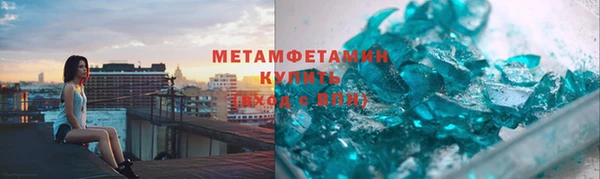 меф Алексин