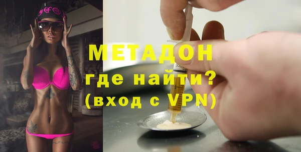 меф Алексин
