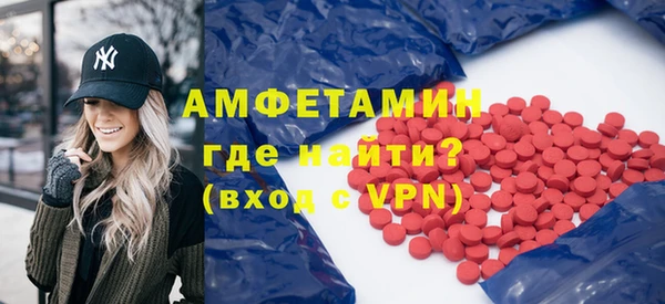 гашишное масло Абаза
