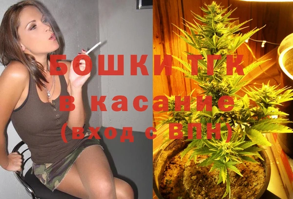 ALPHA PVP Абинск