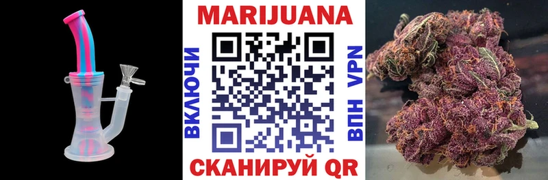 KRAKEN ONION  наркошоп  Ессентукская  сайты даркнета наркотические препараты  Бошки марихуана Ganja 